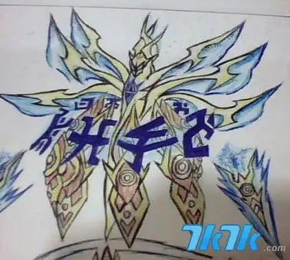 赛尔号玩家手绘超进化普尼