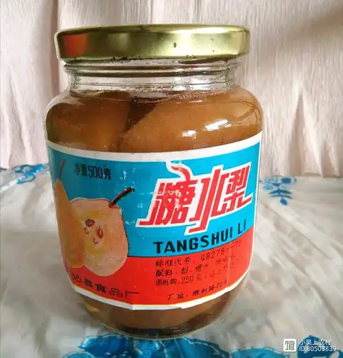 这种罐头食品现在是越来越少了,80年代的时候,罐头食品有很多的,像