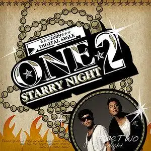 1733 148189 0723 (星光闪耀的夜晚)