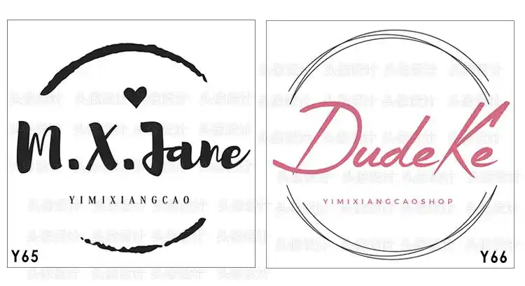 logo水印設計 清新簡約英文手寫店標 微信淘寶qq頭像 手繪風設計