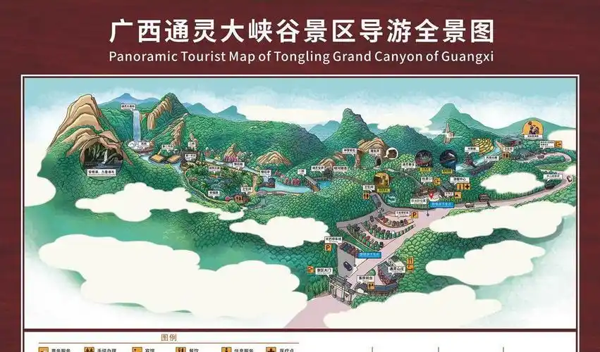 自驾广西通灵大峡谷,感受靖西壮美风景!