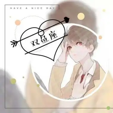 男生帅气星座动漫头像高清帅气的12星座动漫男头图片