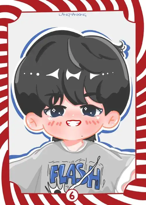 宋亚轩 爱与温柔