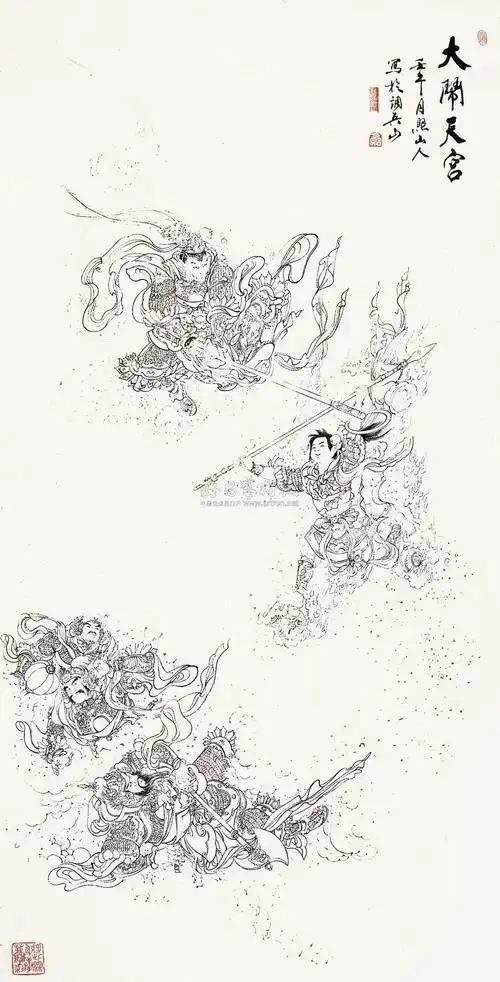 0195 2002年作 大闹天宫 立轴 水墨纸本