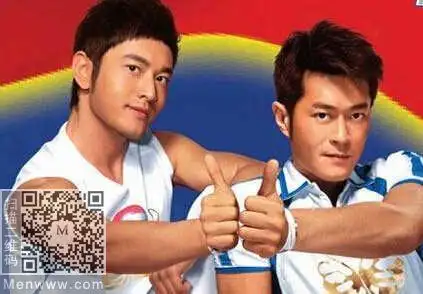 古天乐和黄晓明像吗黄晓明上康熙来了