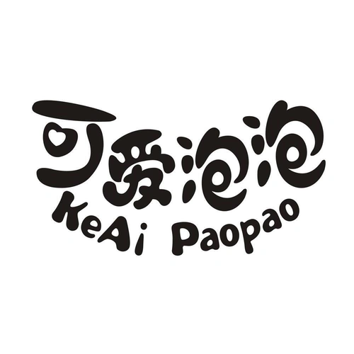 商标文字可爱泡泡商标注册号 52513465,商标申请人厦门诚捷运输有限