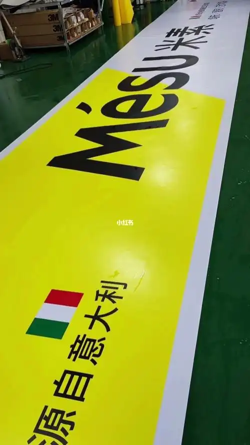 3m灯箱布贴膜门头招牌  #3m灯布贴膜  #门头招牌  #3m灯箱布贴膜