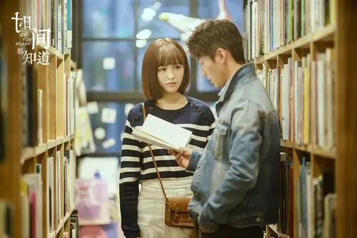 探讨选择的另一种可能性,《时间都知道》开启别样人生