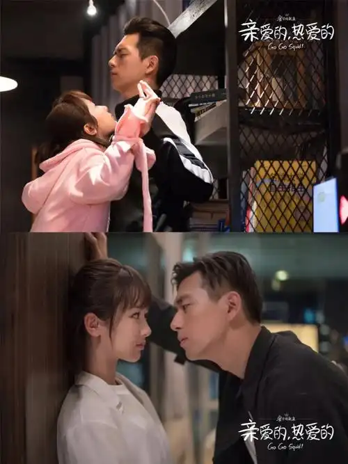 杨紫李现必须是都市爱情剧cp天花板