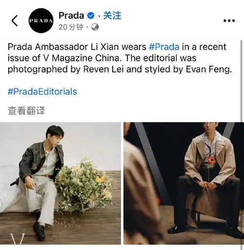 天现宝宝们77留言    ins  twitter(x)  facebook    李现@李现ing