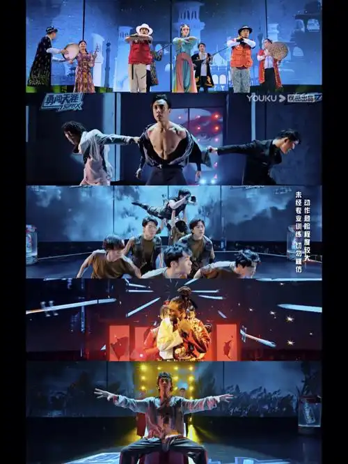 这就是街舞499可能是因为太精彩了,感觉时间过得很快,就来到了第