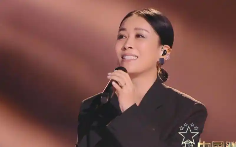 活动作品中国好声音那英李健合唱等你下课