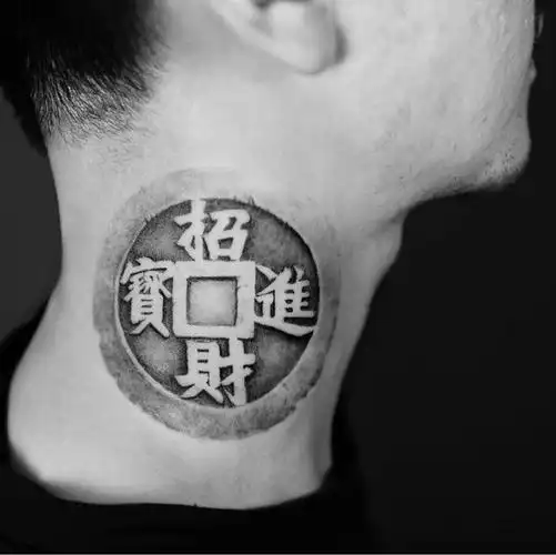 招财进宝_纹身图案手稿图片_隐的纹身作品集