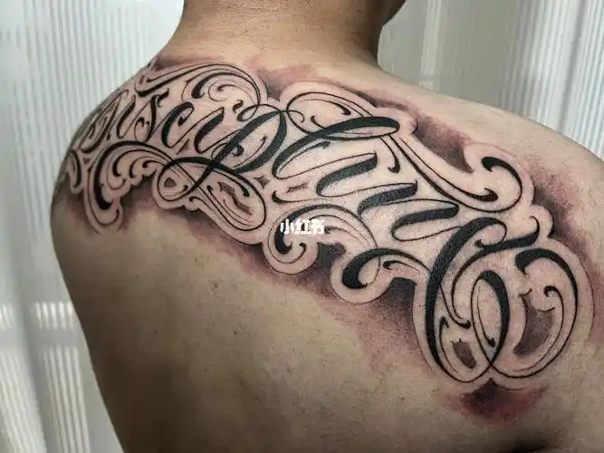 半背花体字耗时35h