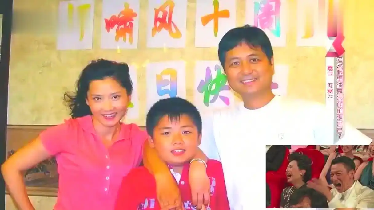 57岁何赛飞老公曝光!长相让人一言难尽,何赛飞谈家人合集!