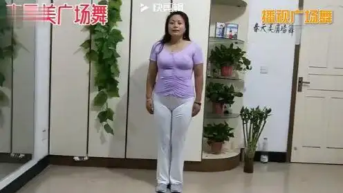 春天美广场舞