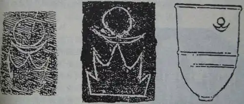 等典型黄河流域文化之间的联系,在良渚的玉器上发现了的早期文字刻符