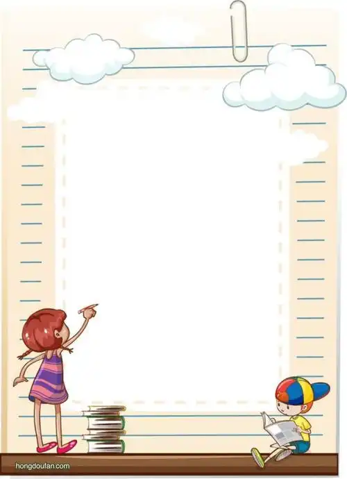 写字的小元素的边框空白纸张图片背景下载-红豆饭小学生简笔画大全