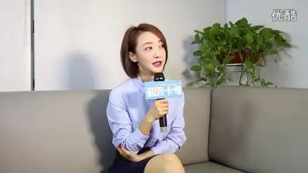 【超级卡司】专访姜尘丨灵动女生的百变人生