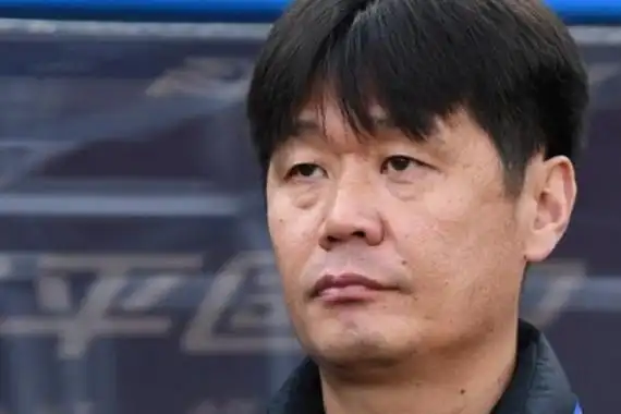 山东鲁能主教练是谁啊