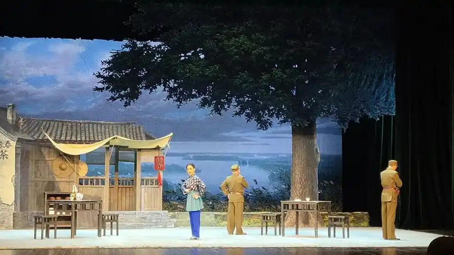 京剧《 b>沙家浜 /b>》(智斗)