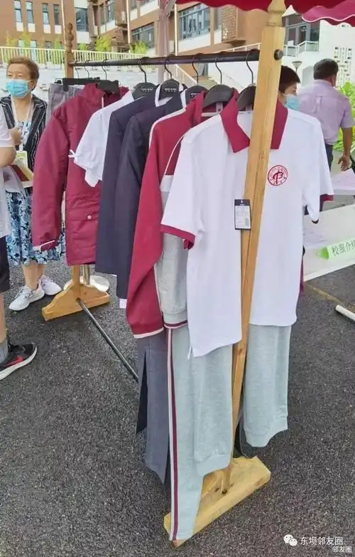 快看北京中学的录取通知书是这样的