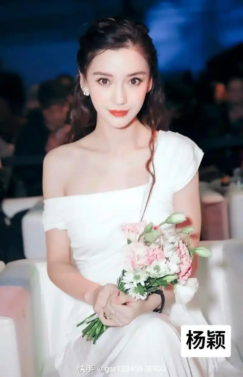 杨颖快手@gsr12345678900杨幂严浩翔快手@gsi - 抖音