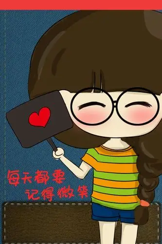 小希与阿树每天都要记得微笑1