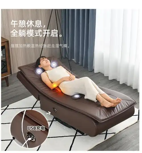 电动摇摇椅沙发电动摇椅躺椅大人家用懒人沙发老人贵妃椅午睡椅多功能