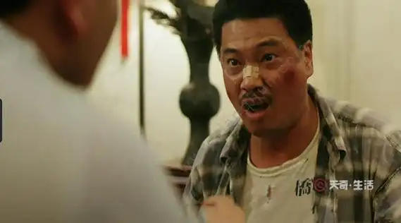 天若有情1的演员 天若有情1角色介绍