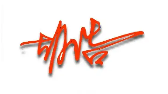 一笔签名设计免费版显示笔画 胡浩 最好有笔画的