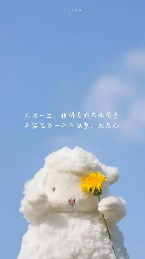 精选蓝色系壁纸,温柔的蓝色让人心情平静