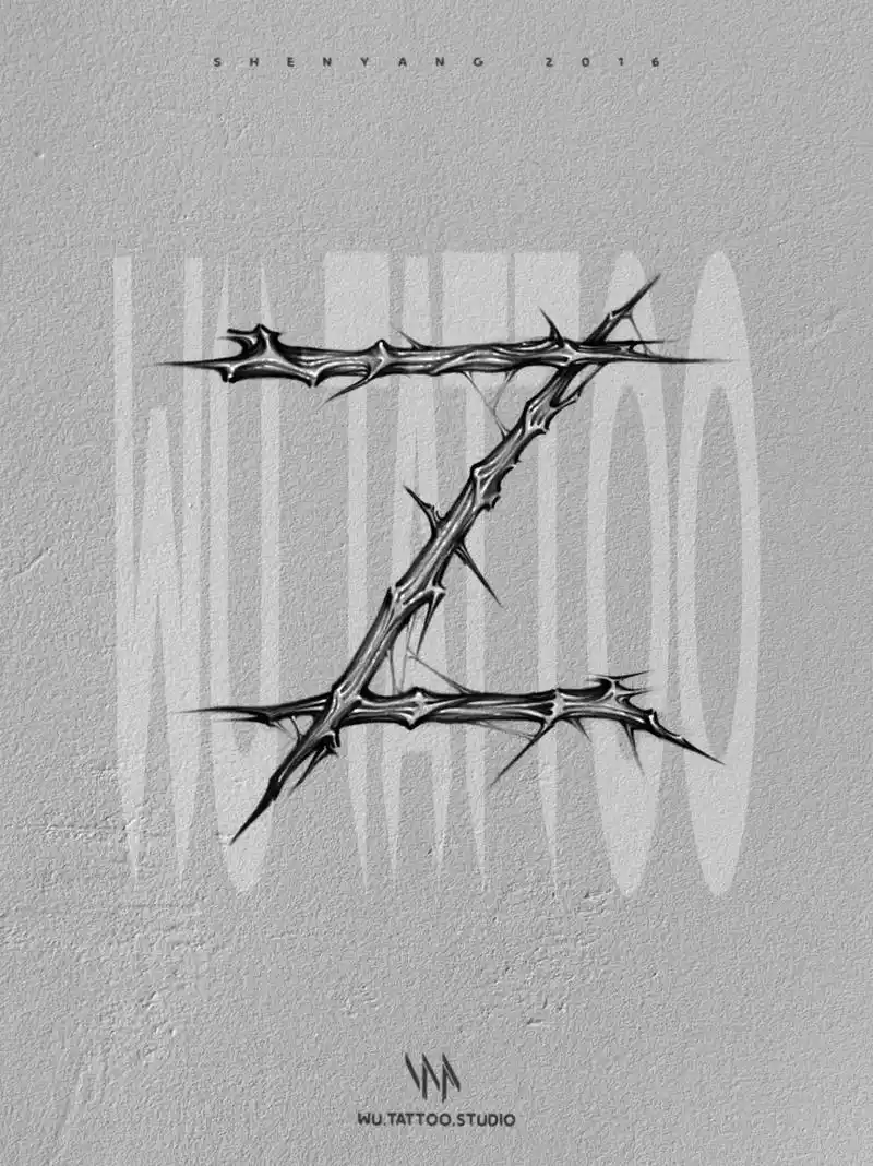 已粗克定07荆棘字母z纹身