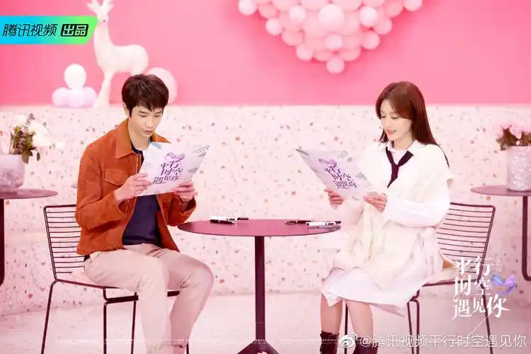 明星恋爱节目不但没糊居然还升级了,秦岚刘以豪好像韩剧男女主