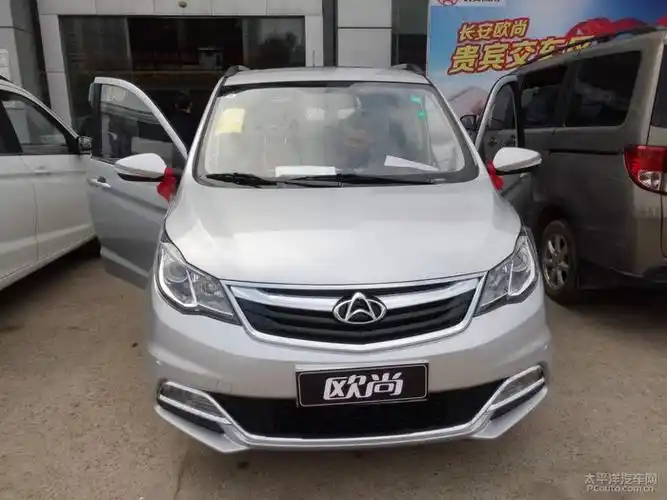 小欧提车记!_欧尚/欧尚ev论坛_太平洋汽车网论坛