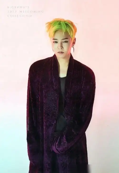 权志龙也能一人就是七仙女?各种发色都能驾驭,网友:染发模板?