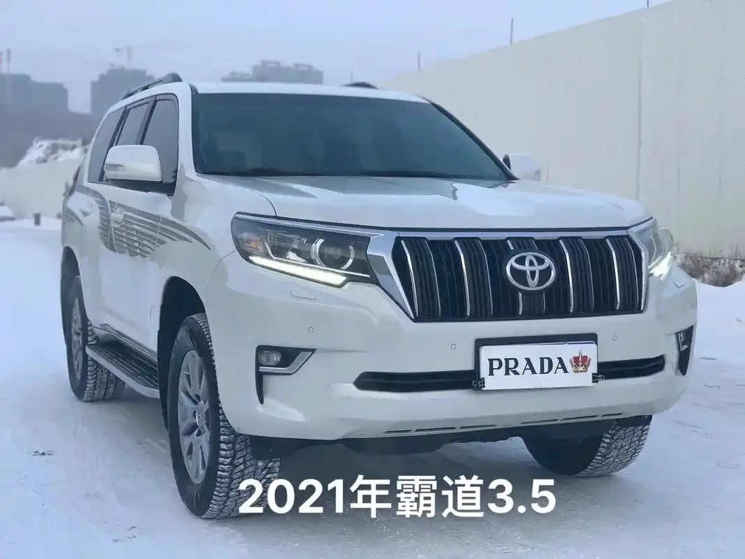 2021年差7天落户,丰田普拉多,3.5排量,本地一手,7座