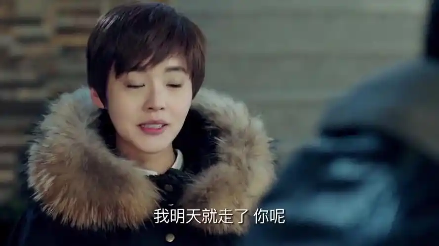 鸡毛飞上天:邱岩要走了,王旭舍不得,却不敢挽留!