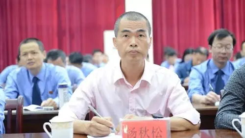 仙游县人民检察院开展不忘初心牢记使命主题教育专题党课