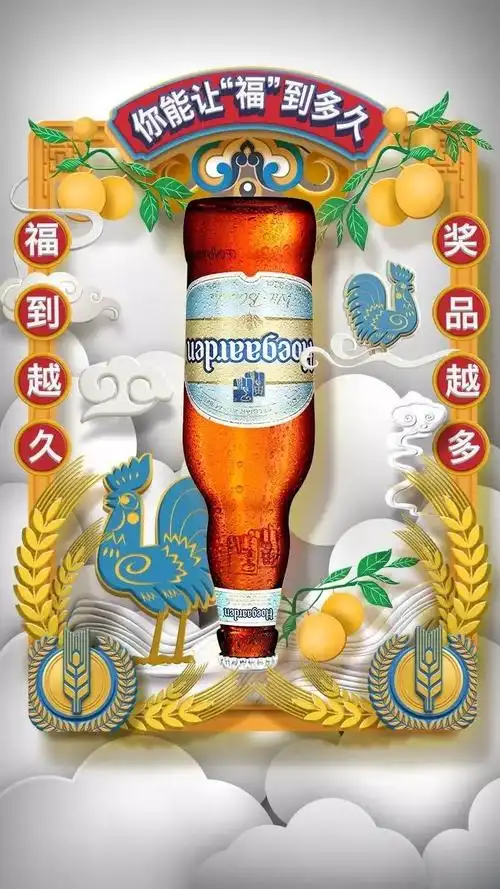 最好的感觉就是刚刚好