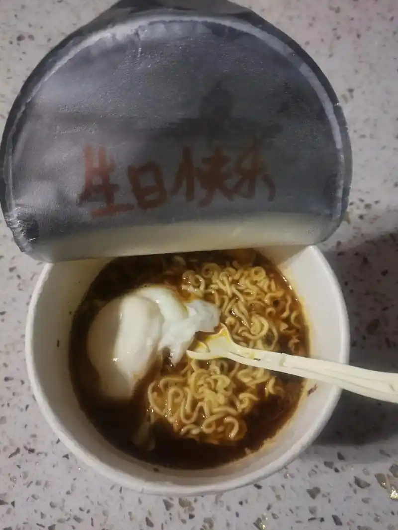 生日快乐#一个人的生日#人生没有无用的经历  年龄是唯一不 - 抖音