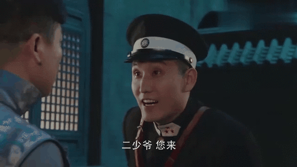 娘道:时少卿私闯民宅,对瑛娘不轨,被隆继宗抓住要枪毙了他!