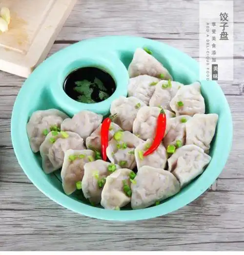 你吃饺子的姿势正确吗78 小麦秸秆圆形饺子盘 带醋