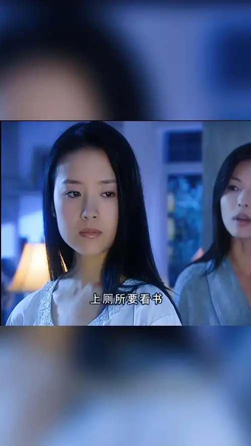 天若有情怀念经典董洁年轻时真的很美