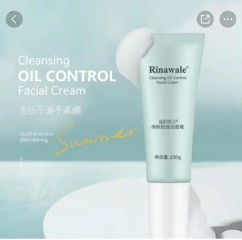 泡沫细腻绵密,有助于清除毛孔中的污垢 - 抖音