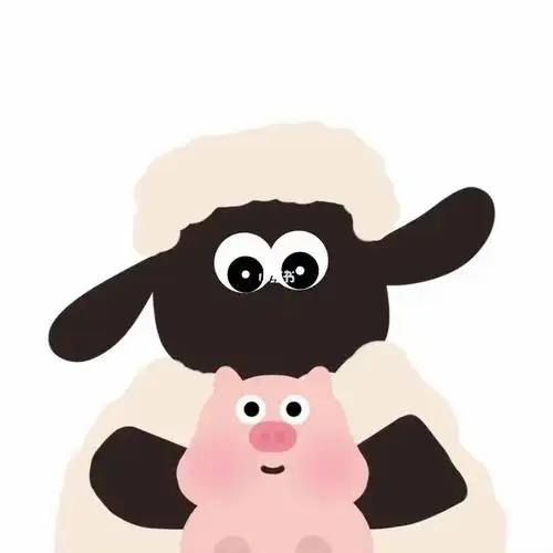 小羊肖恩情侣头像78