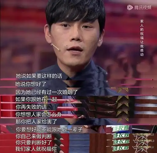 伊能静和秦昊的相爱相杀一个矫情一个专治矫情