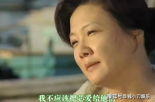 原创蓝色生死恋恩熙亲妈更爱芯爱别开玩笑了