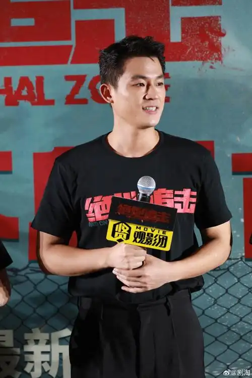 欧豪唱军歌好帅##绝地追击北京首映礼