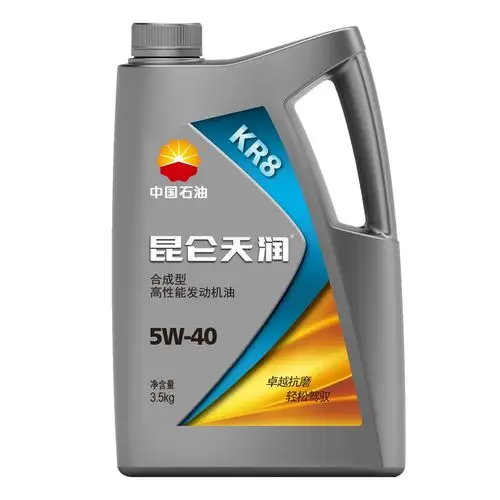 中国石油 昆仑润滑油 昆仑天润合成型高性能发动机油 kr8 5w-40 3.5kg